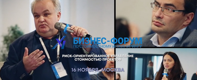 CompRas Пресс-релизы и новости