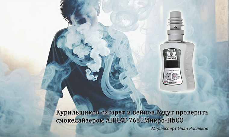 CompRas Пресс-релизы и новости