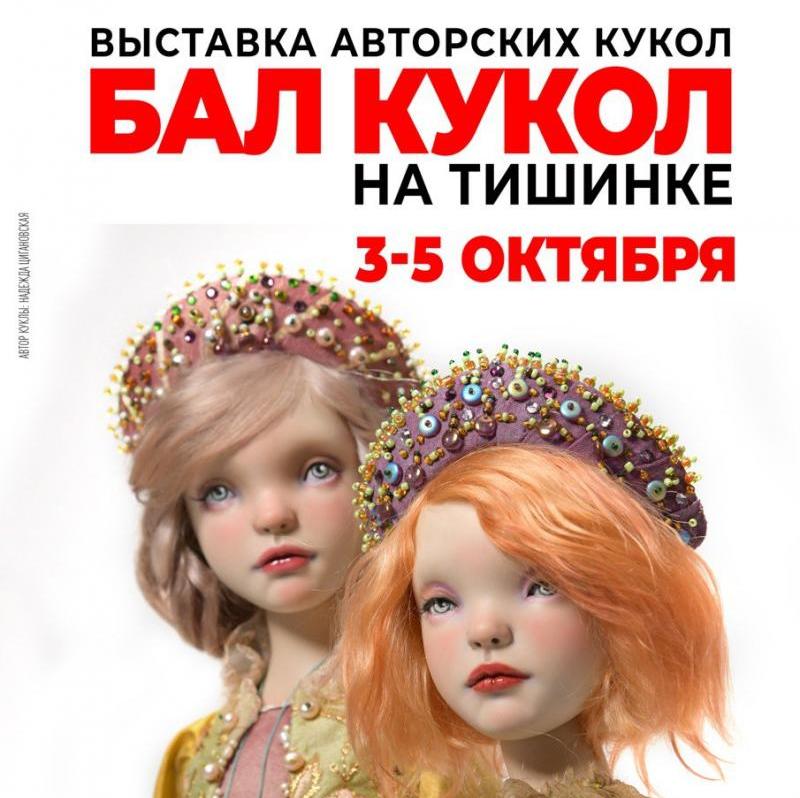 CompRas Пресс-релизы и новости