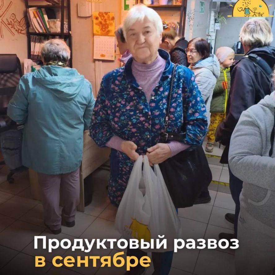 Может ли простая еда вернуть человеку силы и заботу о себе