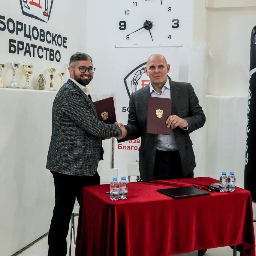 Александр Карелин и Максим Рудный закрепили свою дружбу официальным документом в Подкопаях