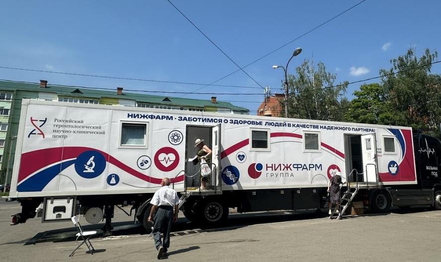 Мобильный медкомплекс НИЖФАРМ завершил выездные осмотры в Рязанской области