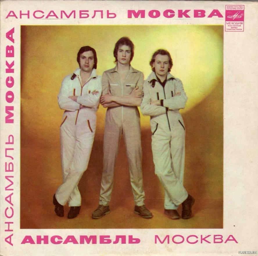 Александр Маршал и Алексей Белов дали подробное интервью о новом диске группы