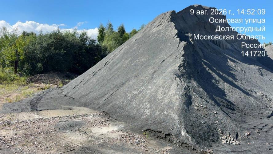 Вода Клязьминского водохранилища опасна для жизни: результаты анализа вызывают тревожную реакцию
