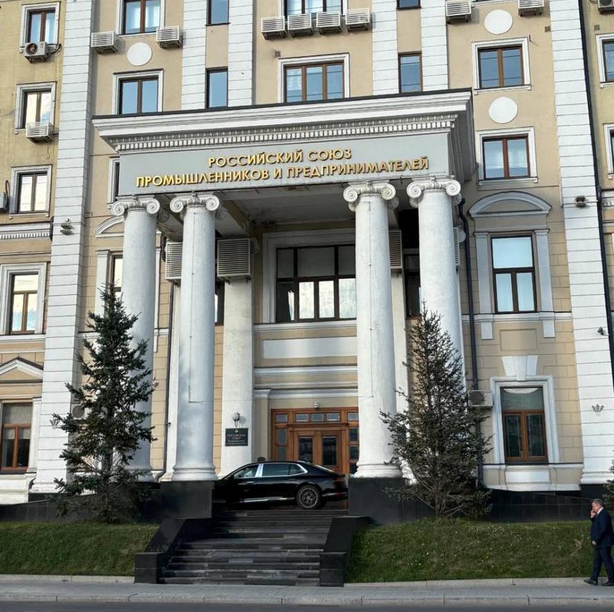 РСПП и депутаты Госдумы синхронизировали повестку по экспорту